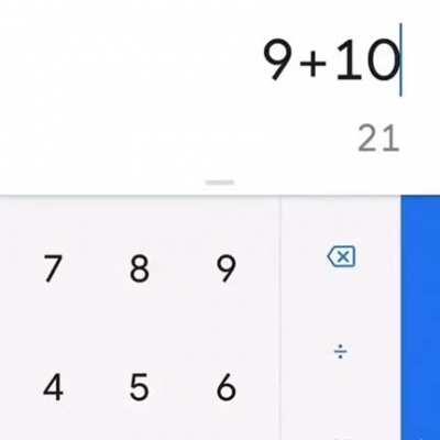 Source: Unknown, Composer: Unknown. Sounds like it may be from a 