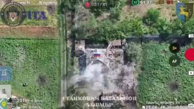 Ukrainian Leopard 1A5 MBT destroyed a Russian infantry position with indirect fire. Velyka Novosilka direction. 5th Heavy Mechanized Brigade, 1st Tank Battalion. Published 01.09.2025