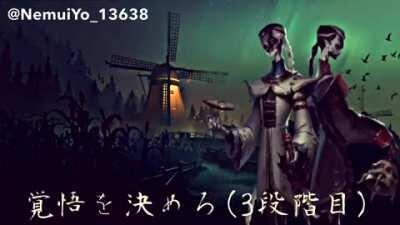 (credits @NemuiYo_13638 on Twitter) if Wu Chang had designated chase music!