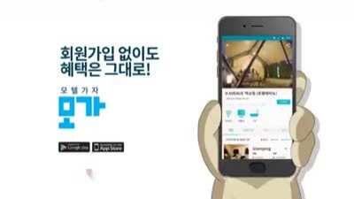 Dirty deeds were done dirt cheap