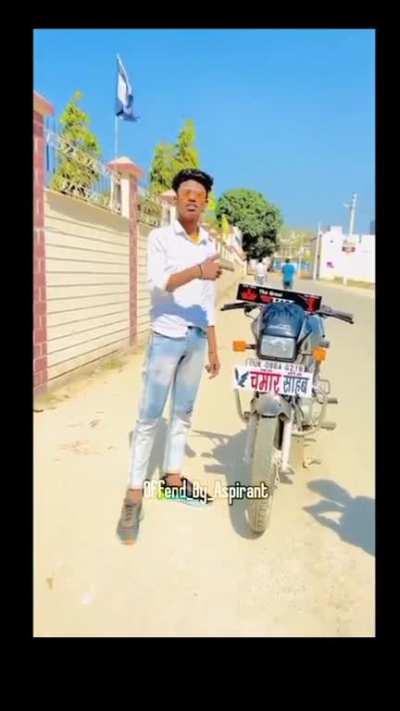 Title reservation maang raha h