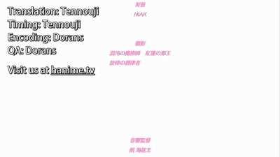 Furifure 2: 1 part 2