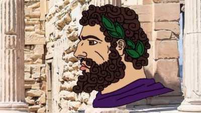 Gura in ancient greece