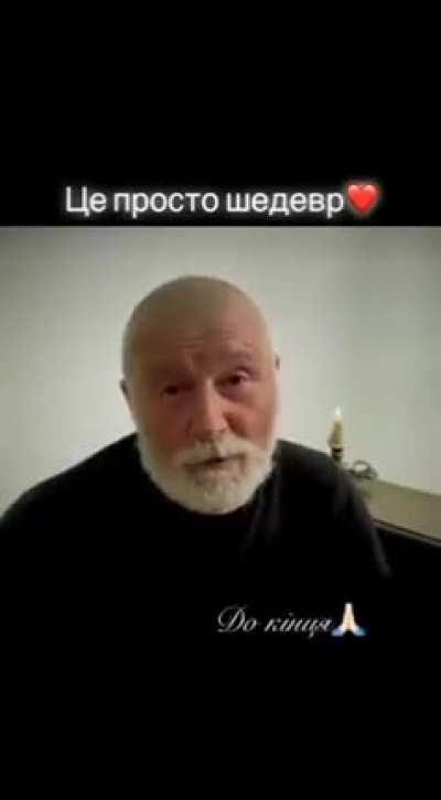 Вірш про руZького Zолдата