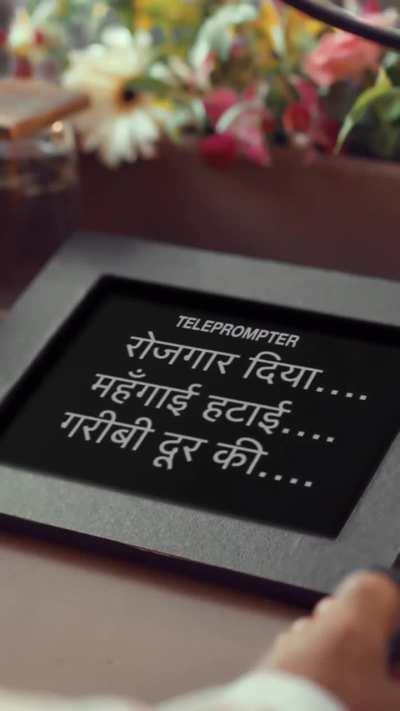 Congress's new ad against BJP.