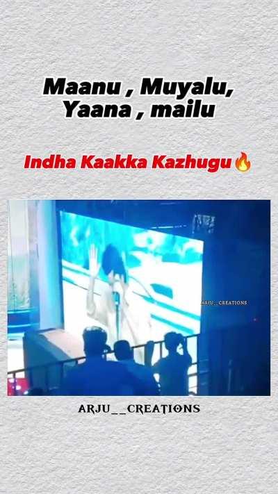 Thiruppi kuduthachu 🤣🤣