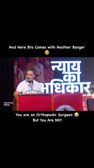 Nta se kehke seat dilado mujhe