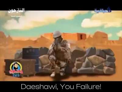 Music video on Iraqi tv Mocking ISIS, 2014