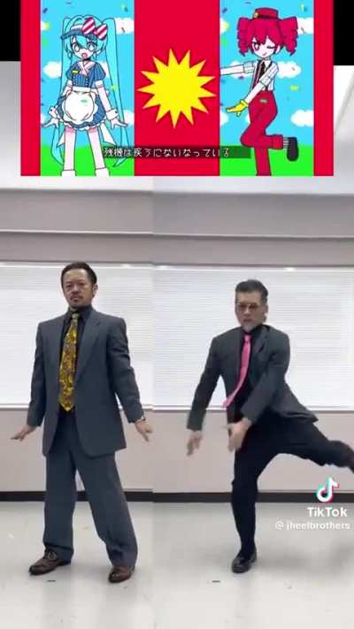 Mesmerizer if it was Peak