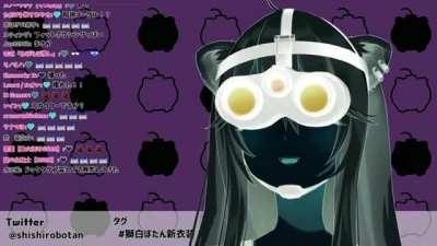 Splinter Cell Shishiron (Now with Sound)