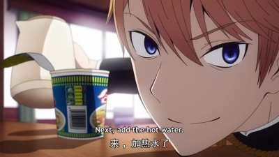 Kaguya-sama Cup Noodles Ad [ENG SUB]