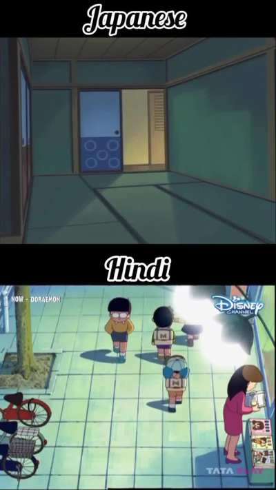 Weebing defies language barrier  