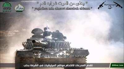 Resist (sub esp/eng/trans/arabic)