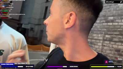 A streamer in Japan said 