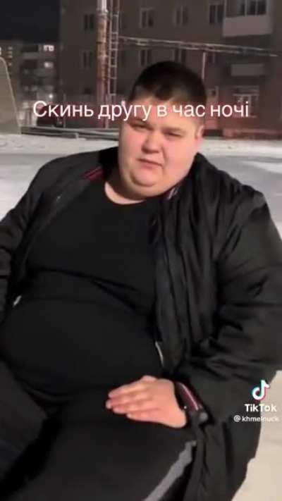 ну шо вы как дела?