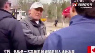 这老百姓一点核心意识都没，加拿大迟早药丸