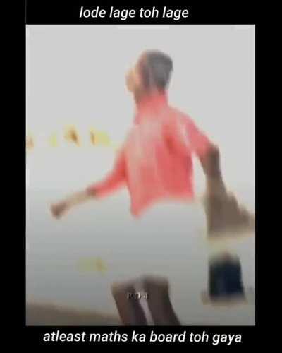 tit le ka maths thik thak gaya