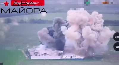 Russian FAB UMPK arrivals on Ukrainian position in Sumy oblast