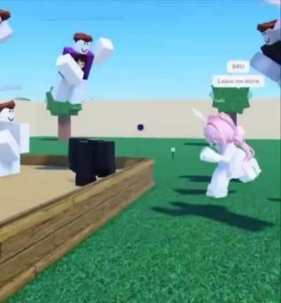 Когда увидели женщину...