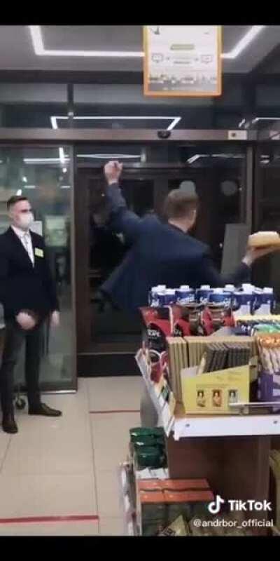 I don't remember this scene.