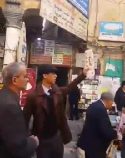 احد يدزله رابط 2021