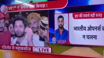 Galti se sahi admi ko mic de diya......