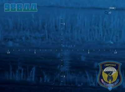 RU POV: An operator of the Kornet ATGM from the 98th Airborne Division killed a Ukrainian Armed Forces squad with two missiles.