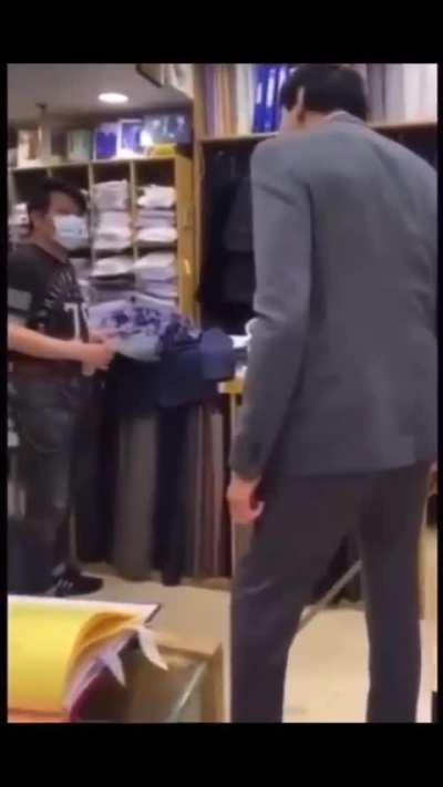 Sams tailor halflining video