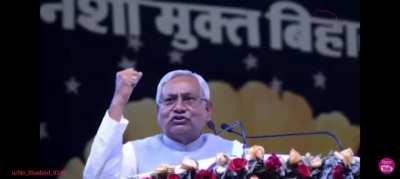 Bihari Walter Ujla. Pancho