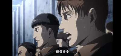 近十年日漫情緒渲染最帶派的一段，死也能死的這麼壯烈