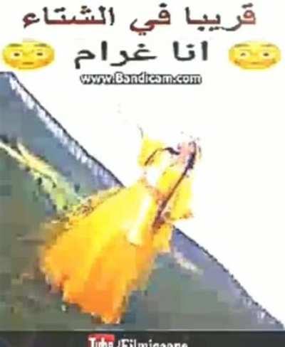 Very funny prank call 2019 😁