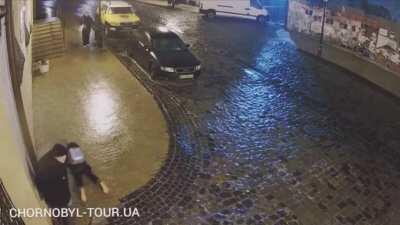 Figure skating in Kyiv, Ukraine