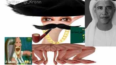 😂ARAB TROLOLO الحمار أبله FUNNY GOOFY ASS😂