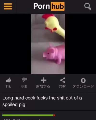 whaa made u lose no not november i will go forst