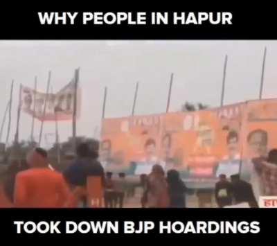 Inke sashan meh indhan milega bhashaan meh