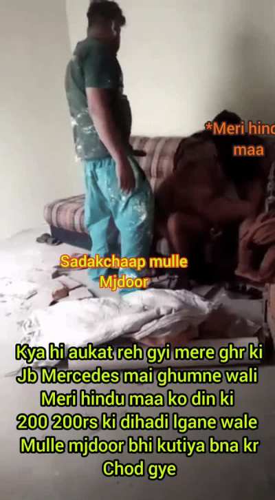 Uff, aapni hindu maa ko mullo se chudte dekhne se achaa hor kuch nhi || There is nothing better then watching your Hindu mom getting fucked by Muslims