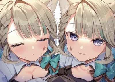 One is not like the other