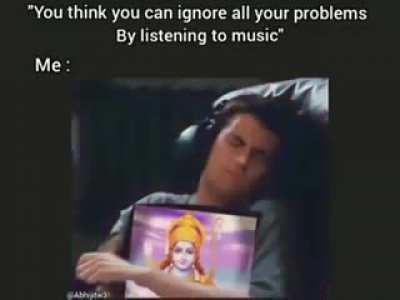 हे राम! सब तेरी माया..