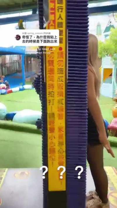 She's truly gifted in many ways