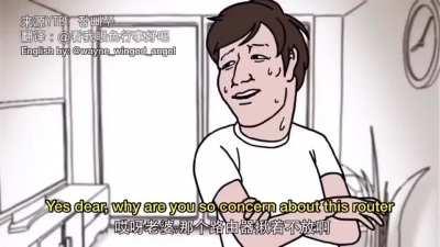 this ps4 Advertisement