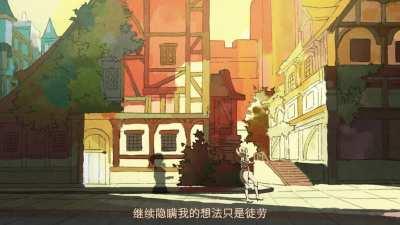 Mrs.Eula on Adventure" From my Friend Lazybird懒鸟 on YouTube But that video only got 500 views so I'm sharing it here hope you like it 🤗 (OC link in comment)