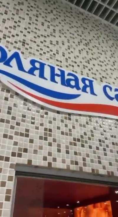 Russian sauna is full of surprises