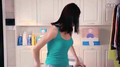 Im'ma get me one of these ching chong washing machine