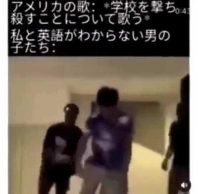 i wonder what it says