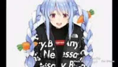 Show us peko 😳😳😳