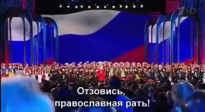 Выхода нет, труба зовёт 