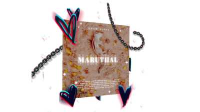 Kyun koi dachi - Nang te malang (Visualizer)