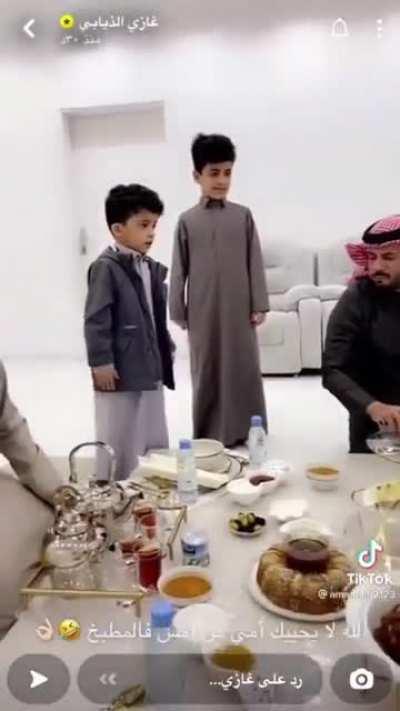 Ешьте и валите