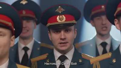 Со дна постучали