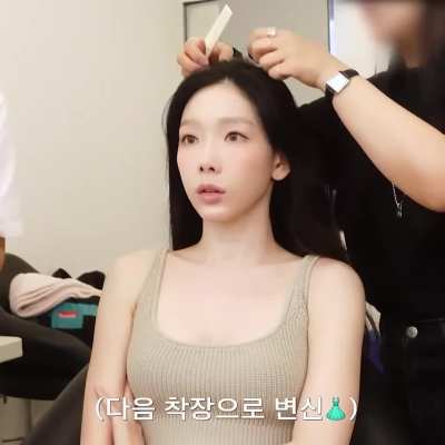 SNSD - Taeyeon